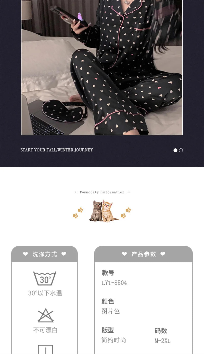 Summer Print Fashion Women Pajama Set Sweet Lace Cuff Trousers Long Sleeve Suit Pyjamas Home clothing Women's casual clothes 2