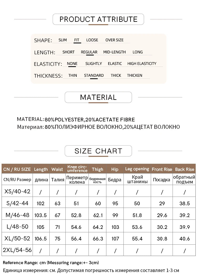 Amii Minimalism 2024 Summer Women's Pants New Solid Straight Wide-leg Oak Waist Drawstring Casual Lady Fashion Trousers 12422001