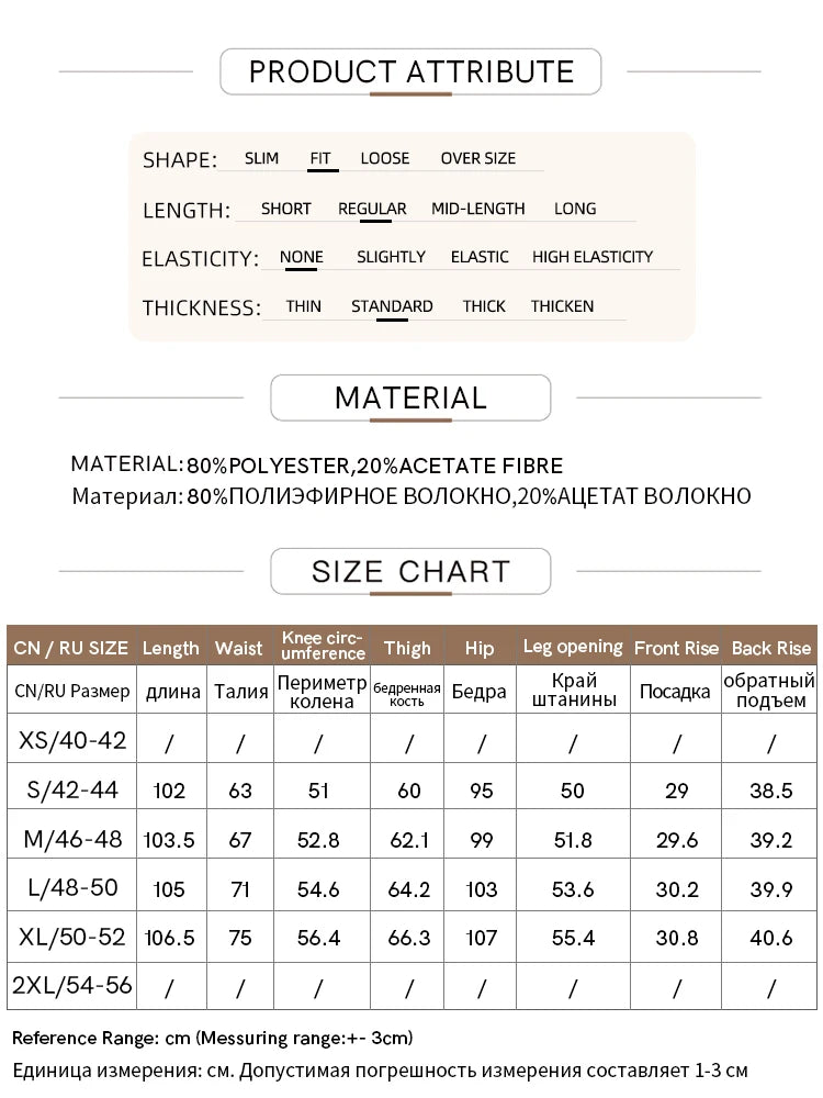 Amii Minimalism 2024 Summer Women's Pants New Solid Straight Wide-leg Oak Waist Drawstring Casual Lady Fashion Trousers 12422001