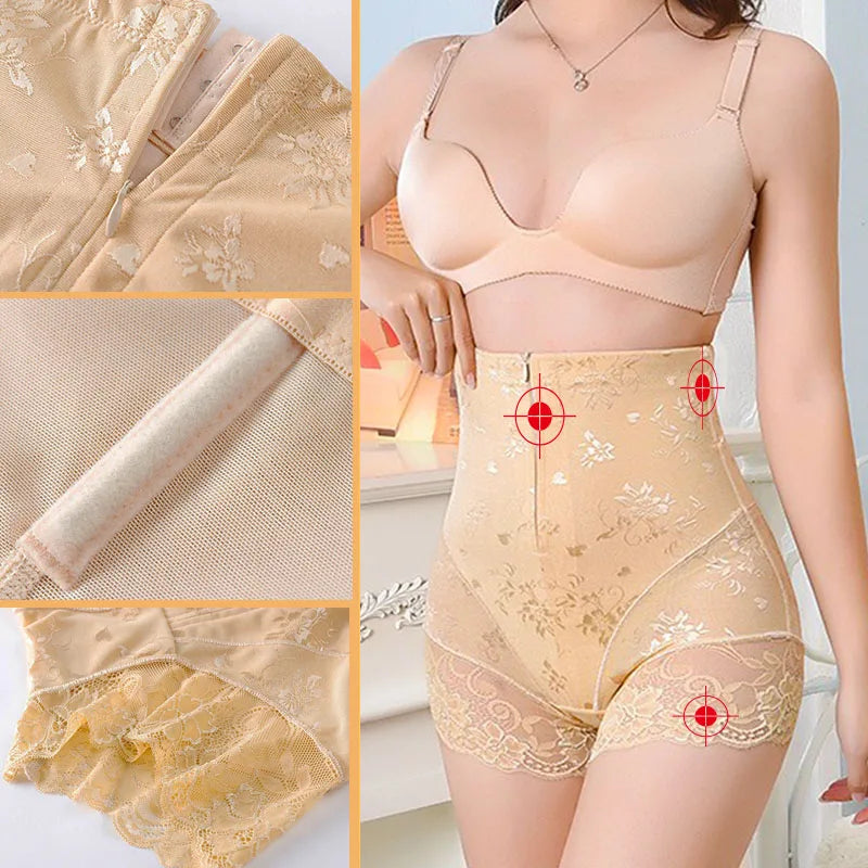 GUUDIA Hook Zipper Closure Lace High Waist Tummy Control Shapewear Panty Invisable Slimming Shaping Women Underwear Shaper Panty